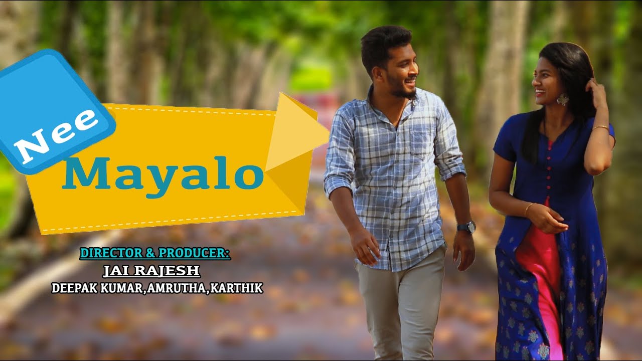 telugu short film 2021 || SOUTHREELS 