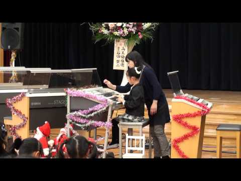２０１２　ヤマハ音楽教室　クリスマスコンサート　ｉｎ　山王幼稚園