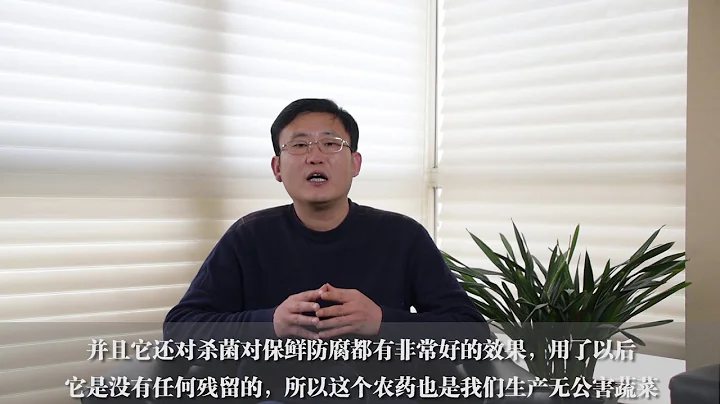 高錳酸鉀別樣的作用你知道多少 【付老師種植技術團隊】 - 天天要聞