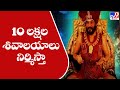Nityananda responds on his death rumours