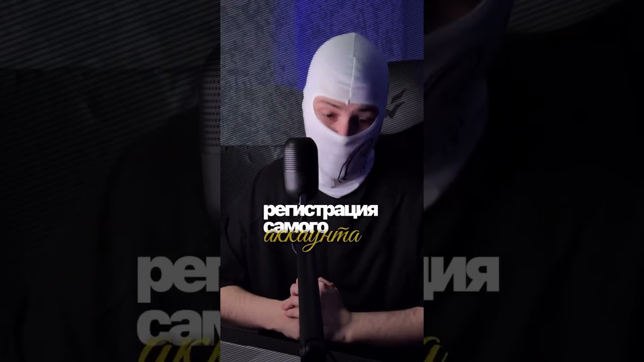 Instagram с нуля: как подготовить аккаунт к заливу трафика и росту в 2025