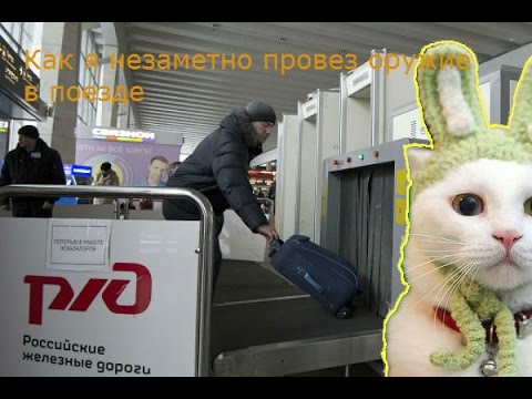 Отпуск по уходу за ребенком предоставление совместительству