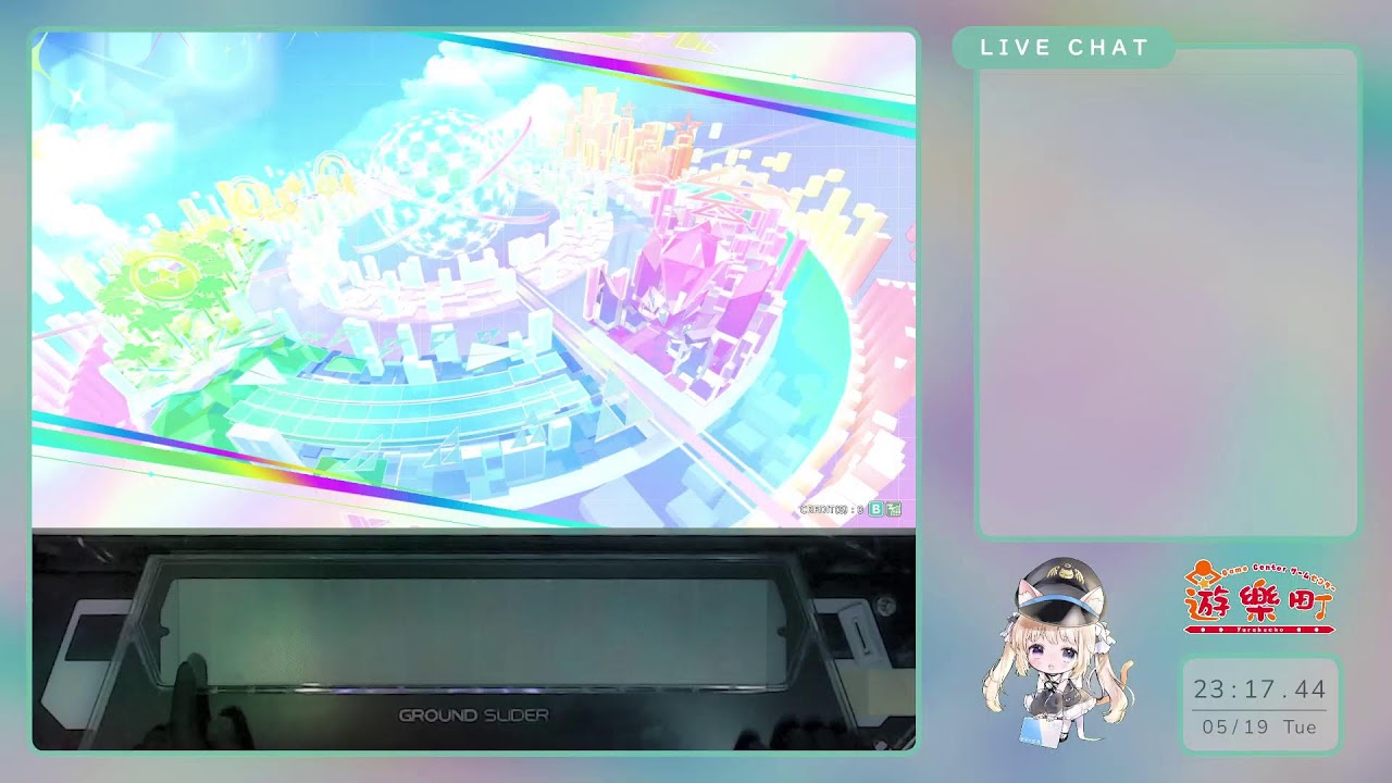 6號機) CHUNITHM 配信＠ゲームセンター遊楽町マカオ (May-19-2026