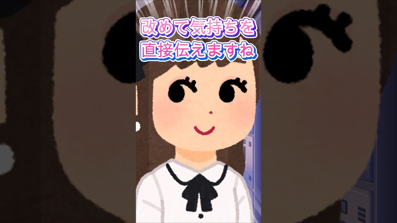 提示条件は達成した人【八神レオ/Vtuber】