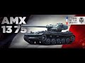 AMX 13 75:  Бой на третью отметку