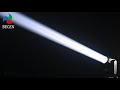 BECEN-250W RDM Beam Moving Head Light