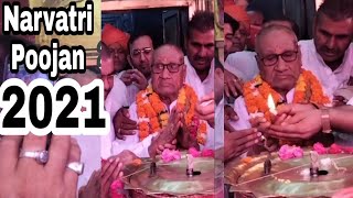 || Dera Baba Rudra Nand 2021|| Navratri Poojan 2021 || Shri Shri 1008 Sugrivanand ji maharaj ||7Oct.