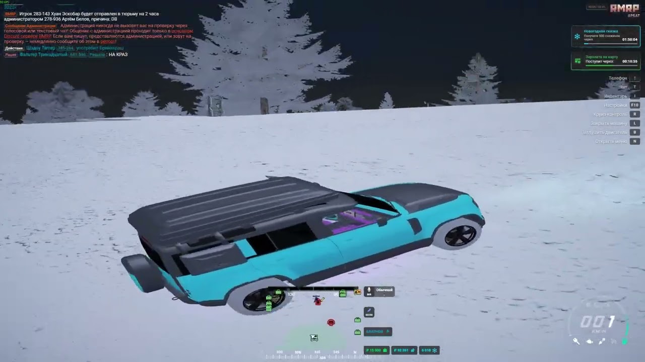 ʙᴇᴩнуᴧᴄя | ʀᴍʀᴘ | ᴛᴀɢɢᴇʀ ɢʀᴏᴜᴘ