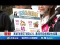 高雄婚育宅