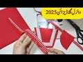 New Viral Neck Design 2025 | New Latest Kurti Gala Cutting And Stitching