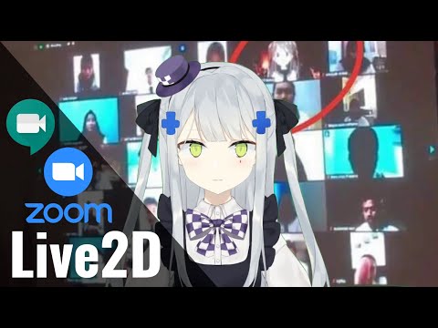 Video Cara Menggunakan Avatar Live2D Di Konferensi Video... - youtube
