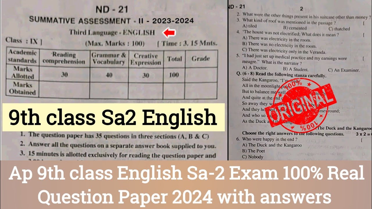 ap 9th class english Sa2 question paper 20249th class Sa2 english