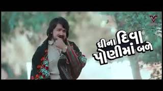 Parvin Lunhi Niu Songs 2021 Nu