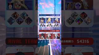 【DDFF】カイン 野良通常マッチ #1【ファイナルファンタジー ディシディアデュエルムFINAL FANTASY DISSIDIA DUELLUM】