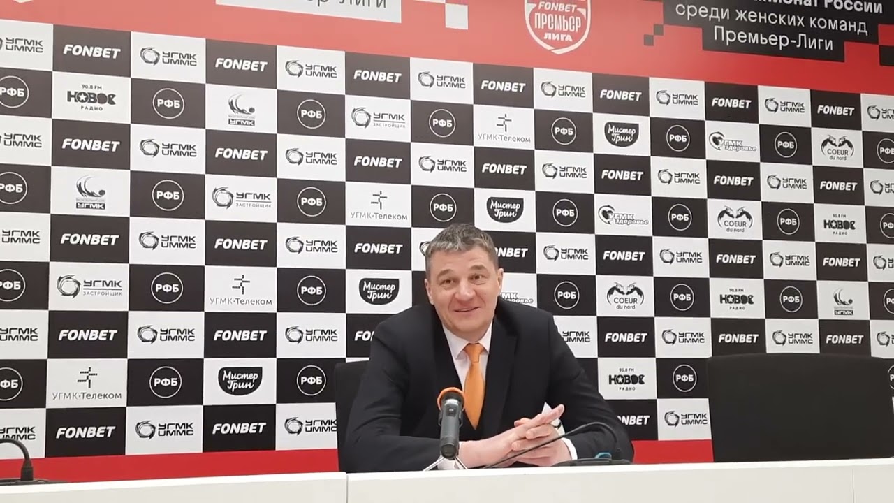 Дмитрий Донсков (гл.тренер УГМК), 23.04.24