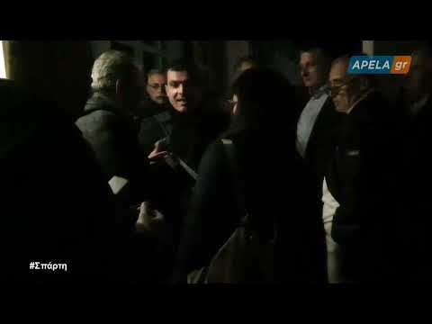 2023-03-30 Δημοτικό Συμβούλιο