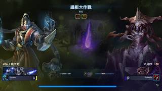 異變 1071126 懲戒 凱拉克