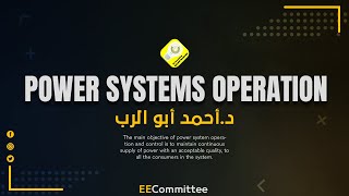 Power Systems Operation | Lec 7 Module 2: State Estimation in Power Systems | Dr. Ahmad Abu-Elrub