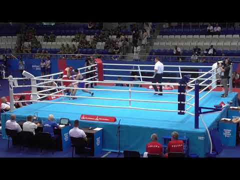 Igrzyska Europejskie, Mińsk 2019