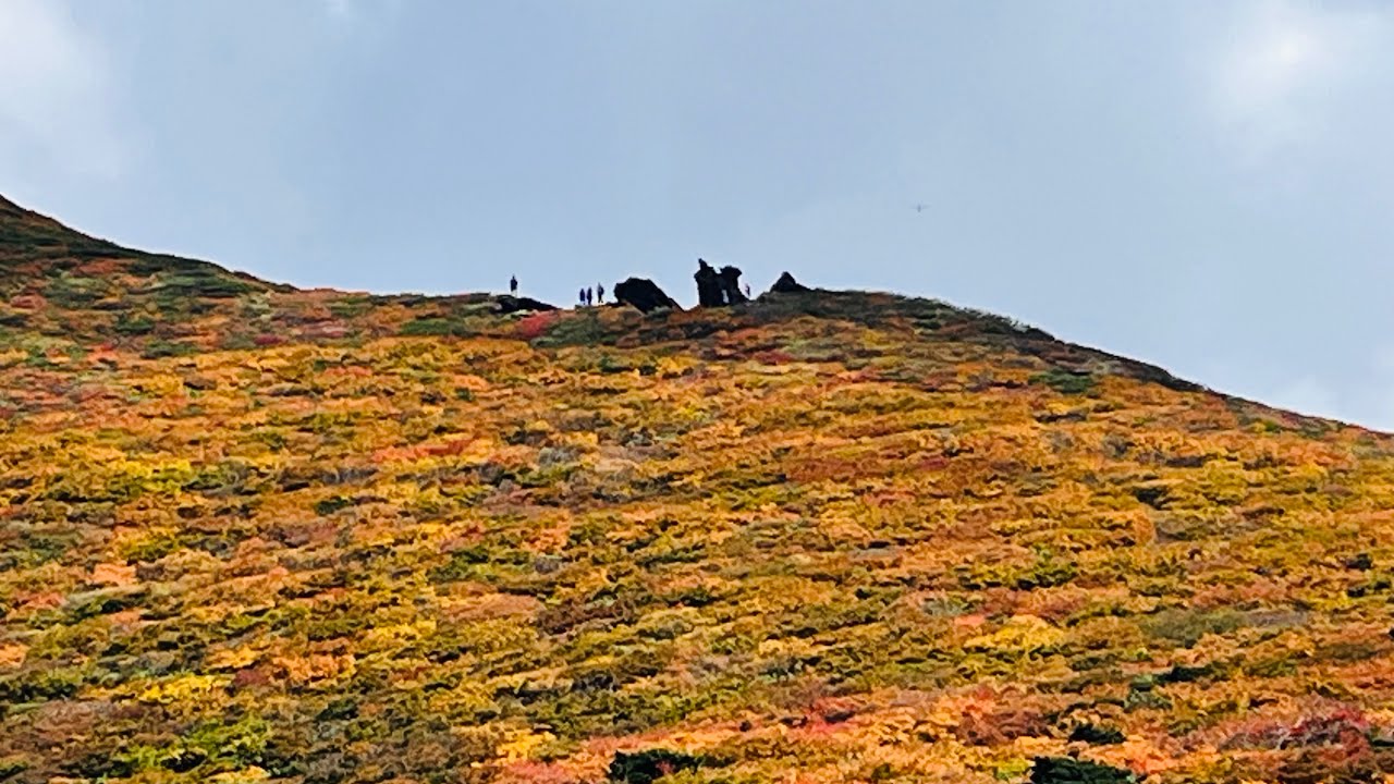 紅葉の🍁栗駒山､東栗駒山　2025年9月30日