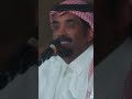 يقول سلمان الدعجاني عن ابن عمك كان انشدوك الرياجيل ان كان مننت بمادحه لاتسبه 