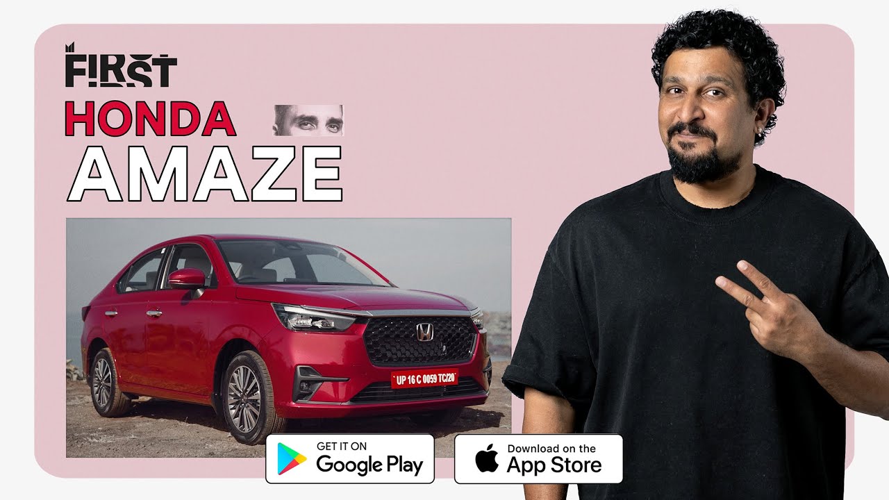 Honda Amaze 2025 First Impressions | 