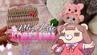 ♡人生♡ / My Life - Koresawa (コレサワ) Kalimba Cover with tabs