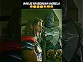 Thor | Aaja Mere Dost Aja 😆😅🤭 #shorts #youtubeshorts #shortvideo