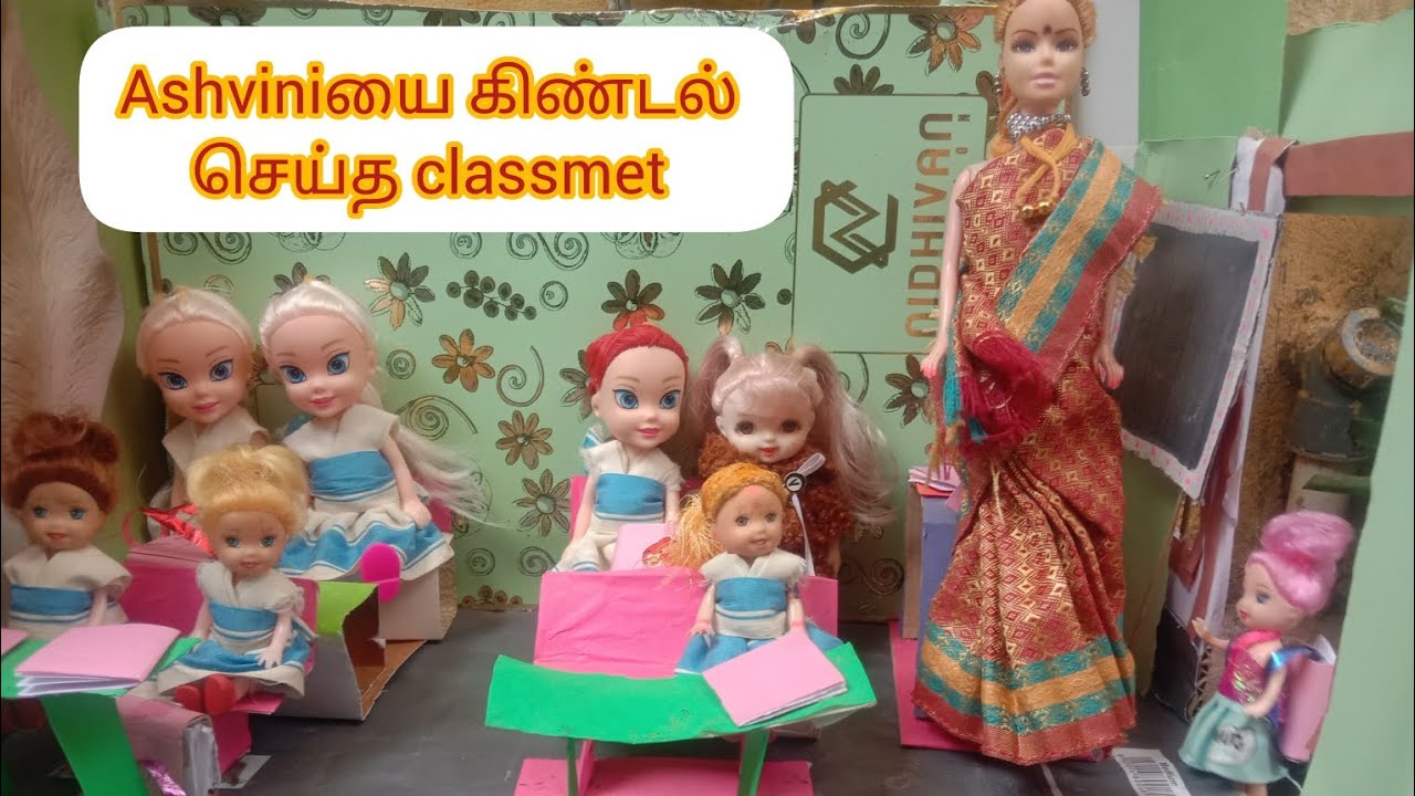 பூத்த மலர் episode -10 Ashviniயை கிண்டல் செய்த class met #school attrosities