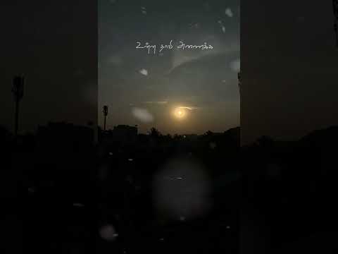 Oru Paatale Solli💔Spb