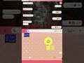 انتي اجمال ما راته عيني يا اجمل ارفيقه
