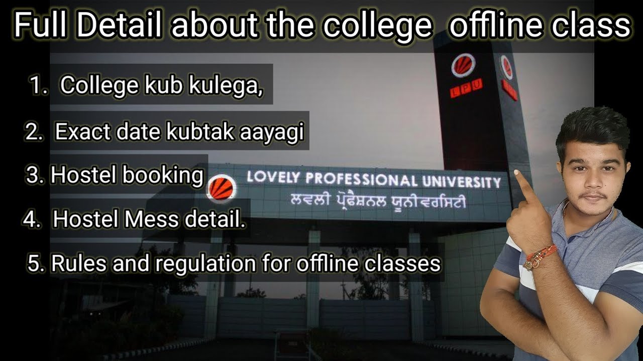 Full Details about the College offline Classes 