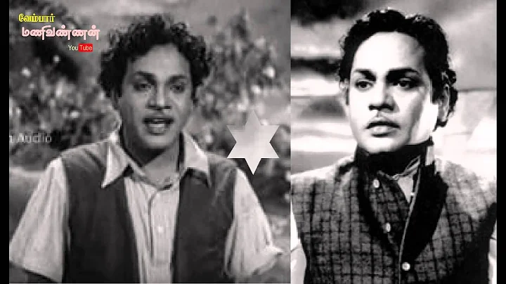 TAMIL (G)OLD SONG--Ullam thedathe entru solluthe(v...