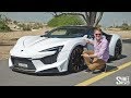 My FIRST DRIVE in the W Motors FENYR SUPERSPORT!