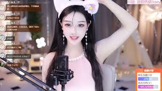 20230325-1314-迪丽热依issey【洲】-#可爱女人，往导up~大象up