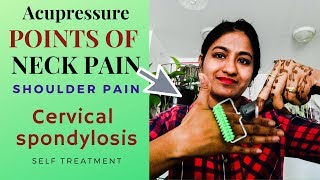 Acupressure points for Cervical Neck Pain | Cervical Spondylitis | Shoulder Pain |#NLDrx