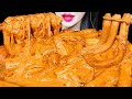 ASMR CHEESY ROSE CHICKEN 두찜 마라 로제 찜닭 먹방 EATING SOUNDS MUKBANG