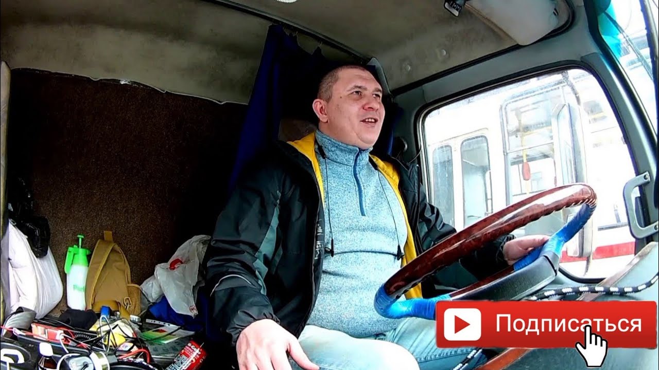 Первый рейс на Фотон Ауман. Первые сложности. Начало карьеры. часть 1/2 ...