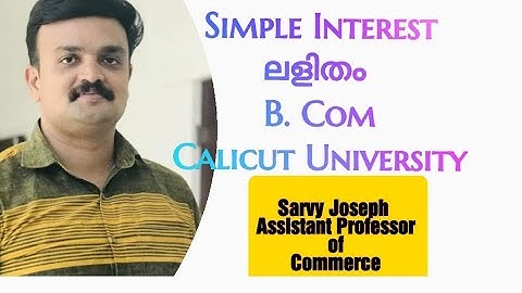 BNM Calicut  university B. Com Simple  interest Calculation