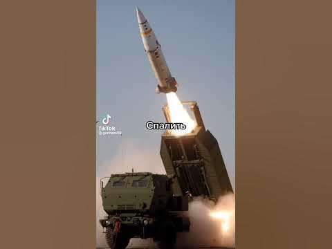 Хаймарс - хто ж як не ти спалить Мости - YouTube