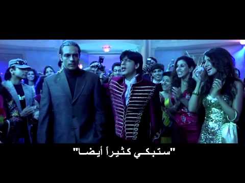 Dastaan E Om Shanti Om HD مترجمة