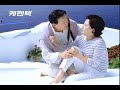 케펜텍 산토리니 