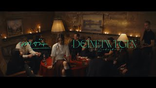 maïa - Deinetwegen (official video)