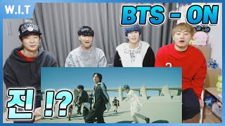 【Review】 Reaction to BTS (방탄소년단) ON!!