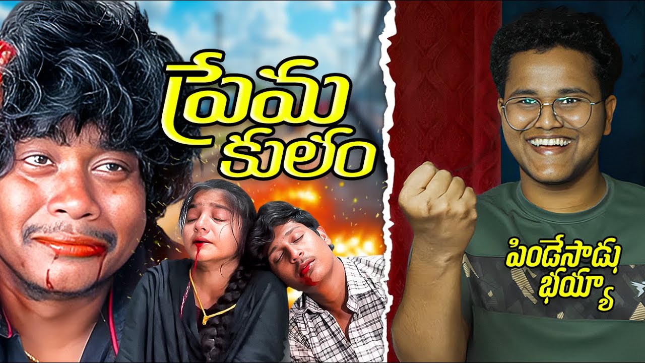 ‪@aaryanajayonline‬