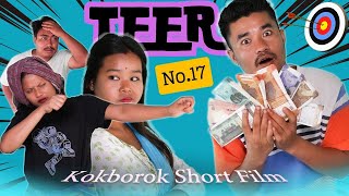 TEER-1 || COMEDY KOKBOROK SHORT FILM || MAMITA MUSIC SHORT FILM