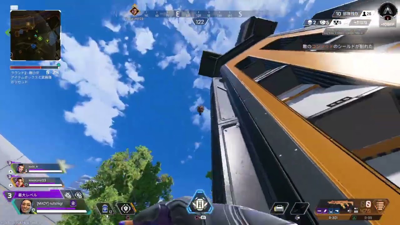 Apex Legends_20260525034940 - YouTube