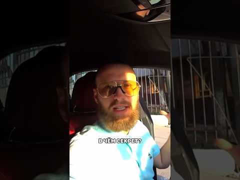 Как ценность влияет на заработок? #мотивация #заработок #зарплата #ценность