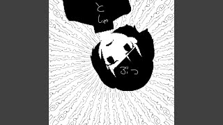 Download Lagu もんだいないね - MondaiNaine Download Lagu もんだいないね - MondaiNaine