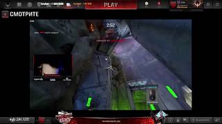 QUAKECON Rapha vs Vengeur